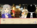 思いつき旅m@s「試される、人の誇りと新たな技術」その２