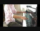 なんちってカットピアノver.（耳コピ）