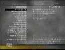 【二人でMW2実況】 gdgdテスト放送！