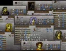 トラキア776　勝手にサウンドルーム実践講座　最終章　前編