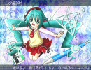 【初音ミク】Ｉの証明【オリジナル曲】