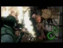 バイオハザード５エディション　シークレットゲーム5-2D(ФωФ)