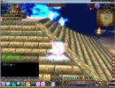 dekaron DK PV