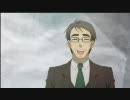【バカテス＆遊戯王MAD】社長先生