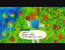 【闇雲に実況】テイルズオブヴェスペリア（PS3）【Part85】