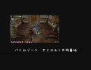 【SOUL of the Ultimate Nation】アイオルト共同墓地 1/2 【by フラペ】