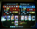 三国志大戦3 アジア 2010/05/02 頂上対決