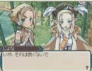 【実況】耕せ！ルーンファクトリー3【Part.4】
