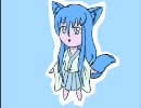 [UTAUカバー] うーにゃーぷー [憂苦音ミユ]