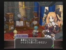 RPGもやりたかったので、マナケミア２実況プレイPart23