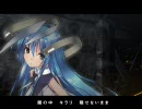 【ナナファミリー】ARiA【UTAUカバー】Edit.蒼77(単独･連続音UST配布)