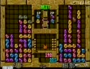 ぷよぷよ通　ALF vs くまちょむ Part2　2009/03/20