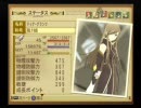 テイルズオブジアビス　ゆるるり実況　マイペースにいこう　149