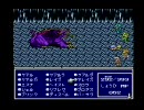 初めてのFF4【FINAL FANTASY Ⅳ】実況プレイPart39