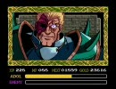 PCE版イース4 復讐のガディス