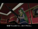 東方GTA 魅魔theVICE １２話「ラグナロク」