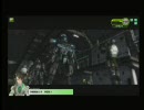 【BORDERBREAK】 ボーダーブレイク 貳 【B3/トラザ山岳A】