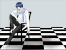 【KAITO】Just be friends【カバー】