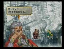 【VALKYRIE PROFILE】中学校の頃憧れたゲームを今やる【実況】part71