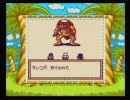 ＯＮＩⅡ隠忍伝説を初プレイしたらこうなった【実況】　その１３
