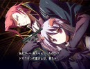 バルドスカイdive2　プレイ動画 　真√part17