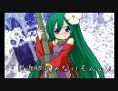 【ボーダーブレイク】アトラントに魅せられて　118発目【ABルーパー】