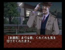 暇つぶしにセガサターン版EVE burst errorをプレイ（まりな編）PART40