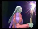 ドラクエ８　適当に制限プレイ　Part45