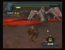 嫁の目を盗んでモンスターハンター『DOS篇』　その３４－２
