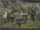 [MHF]　ビショップハンター　剛ナナとの戦い　渇愛　1/3
