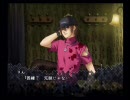 小悪魔な女の子になるためにdrastic killerを実況プレイpart5