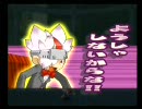 【実況】ちょっくらサルを捕まえてくる～3rdシーズン～　part20