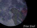 【ムーンライトラビリンス】凄惨即死鬼畜ホラーゲームを実況する part16