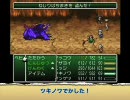 【FF4TA】耐え忍ぶエッジ編　Part5【字幕プレイ】
