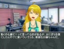 プロデューサーの日々・9話