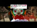 女二人で「リトルビッグプラネット」をお喋り実況プレイ　part15
