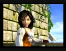 [対腹痛実況]　FF9　その17