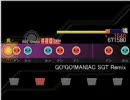 【太鼓さん次郎】GO!GO!MANIAC さつき が てんこもり Remix【創作】