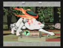 【わん】大神ゆったり縛り実況プレイ其の３【わんお（Ｕ＾ω＾）】