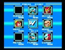 ロックマン2に初挑戦。part3