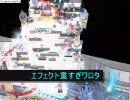 【RO】5/2 irisGvG  vs生茶同盟【GvG】