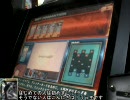 【LOV2】元勝率4割の全国対戦動画　六十と七つ目