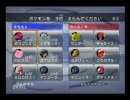 頭が弱いっていわないで【バトレボ実況】＃8謝罪