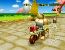 マリオカートWii 交流戦 SFC vs KMK 1GP目