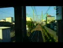 【前面展望】南海電鉄　和歌山港ー和歌山市（少し先）