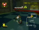 マリオカートWii 交流戦 SFC vs KMK 3GP目