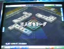 【ボコボコにされるＭＪ４】　サンマＡ１