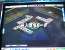 【ボコボコにされるＭＪ４】　サンマＡ２
