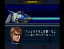 アースライト ルナストライク 歴史に残る元帥を目指す Part4.5