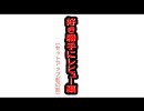 自作PC組んだついでに好き勝手レビュー（前半）
